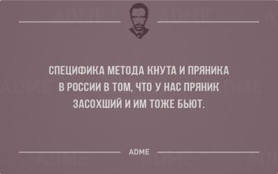 Прикрепленное изображение: 10703210-R3L8T8D-650-ggggg.jpg